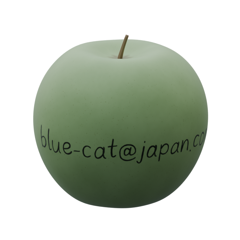 Green apple model with a short stem and black handwritten lettering.